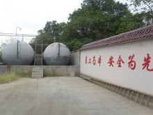 廠(chǎng)容廠(chǎng)貌