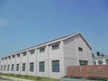 廠(chǎng)容廠(chǎng)貌