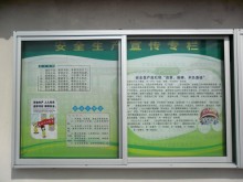 廠(chǎng)容廠(chǎng)貌